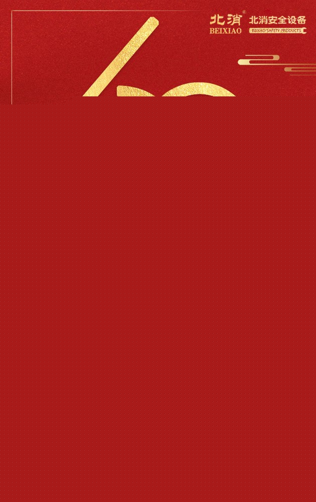 國慶1.jpg